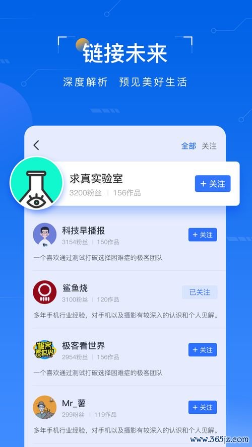 欧易苹果下载_欧易交易所官网最新消息