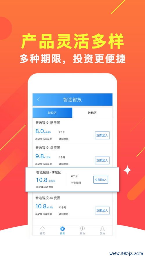 欧易苹果下载不了_欧易交易所 官网1.6.6