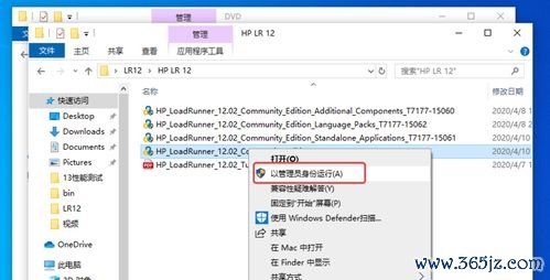 欧易苹果下载地址_欧易官网地址