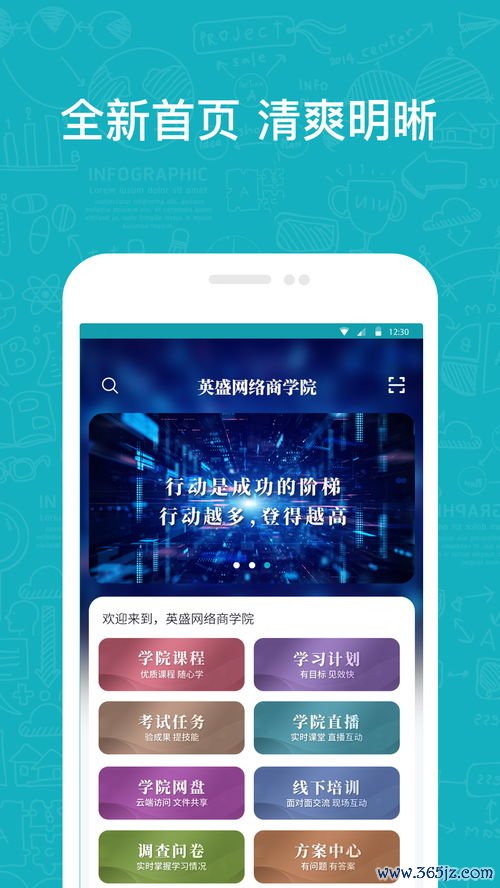 欧易苹果下载官网20_欧易云官网