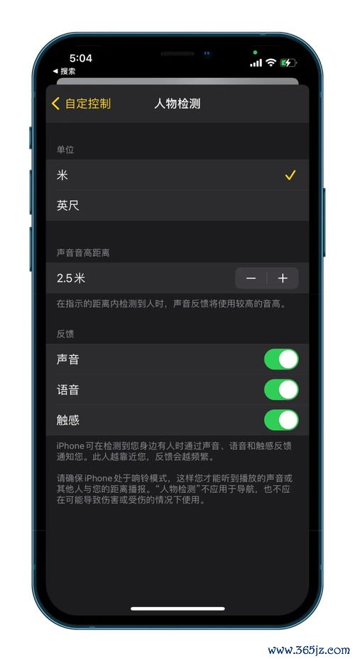 欧易苹果下载完无法安装_荣耀x30下载不了欧易